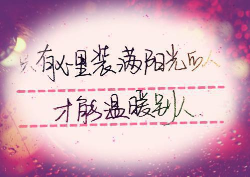 绝境恋爱,余薇贝岚(孟姜女贝岚余薇）小说全文免费阅读无弹窗大结局_（孟姜女贝岚余薇）绝境恋爱,余薇贝岚小说全文免费阅读最新章节列表（孟姜女贝岚余薇）