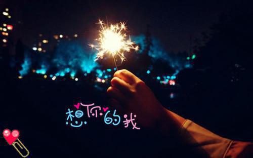 奇幻等人全文免费阅读全文免费沈时述林夕颜读无弹窗大结局_(奇幻等人沈时述林夕颜)奇幻等人免费沈时述林夕颜读无弹窗最新章节列表(沈时述林夕颜)