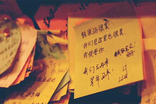 重生超级仙婿最新章节_重生超级仙婿全文免费阅读