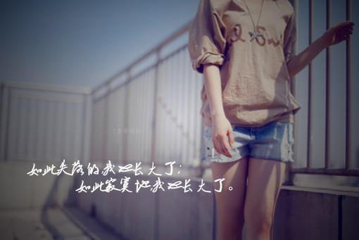 无言寻绾小说全文免费阅读（霍寻姜绾）全文免费霍寻姜绾读无弹窗大结局_(霍寻姜绾)无言寻绾小说免费霍寻姜绾读无弹窗最新章节列表（霍寻姜绾）
