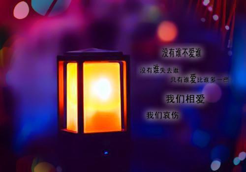完结文震惊,开局就成为男神的童养媳最新章节列表_完结文震惊,开局就成为男神的童养媳全文免费阅读(莫桥,白笙默,白先生)