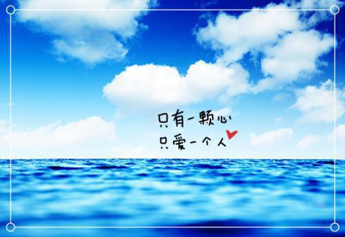 诚信故事200字三篇