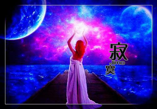 17电子商务应聘简历