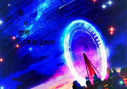 第14章小说我订婚了记者告诉我的在线阅读