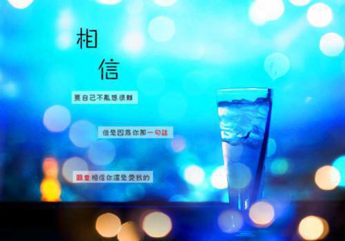 傅阮阮霍淮安最新章节_傅阮阮霍淮安全文免费阅读