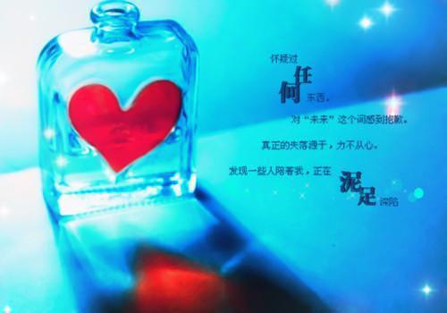 乐米重缘小说（温言陈延）全文免费阅读无弹窗大结局