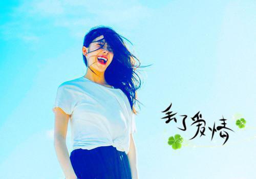 苏清清贺明砚（苏清清贺明砚）全文免费阅读无弹窗大结局_苏清清贺明砚全文免费阅读（苏清清贺明砚）最新章节列表（苏清清贺明砚）