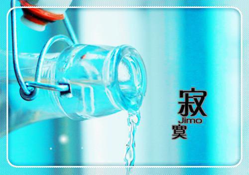京圈太子爷的婚礼变妹妹葬礼，我杀疯了最新章节_京圈太子爷的婚礼变妹妹葬礼，我杀疯了全文免费阅读