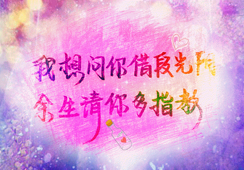关于年轻人励志的文章