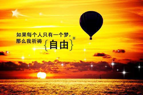 鸿蒙剑尊最新章节_鸿蒙剑尊全文免费阅读