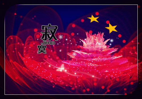 (番外)+(全文)全本给他一场寂静的雪崩（褚啸峰秦婉宁）完结阅读无弹窗大结局_(褚啸峰秦婉宁)最新章节列表_（全本给他一场寂静的雪崩）