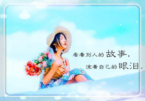 黄水惩罚全文免费阅读（梁仁礼杜欣馨涂总）全文免费阅读无弹窗大结局_黄水惩罚全文免费阅读（梁仁礼杜欣馨涂总）