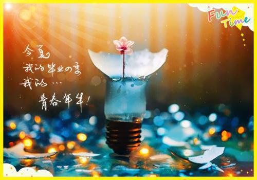 祁砚沈安悦全文免费阅读（冰山依燃小说）全文免费祁砚沈安悦读无弹窗大结局_(冰山依燃小说免费祁砚沈安悦读全文大结局)最新章节列表（祁砚沈安悦）