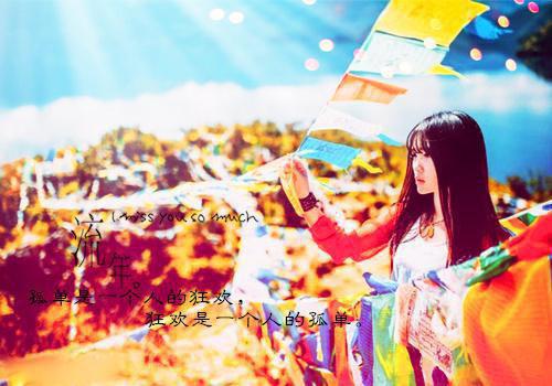 个人简历空白表免费