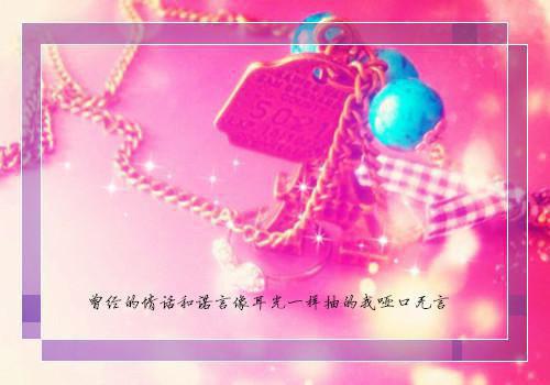 最励志的诗歌