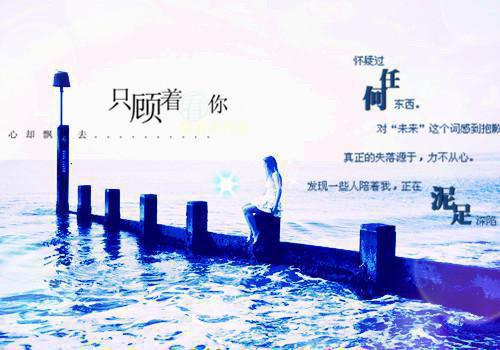 顾流芸陆骏庭最新章节_顾流芸陆骏庭全文免费阅读