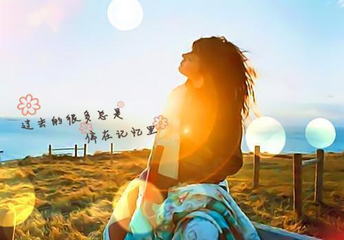 (爆火全本)大雾尽起，爱意皆散：结局+番外+完结全文（慕晚凉何哲远李宇）在线完结版小说阅读_大雾尽起，爱意皆散：结局+番外+完结全本列表免费（慕晚凉何哲远李宇）