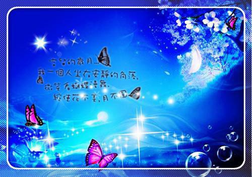 皇室媒婆免费阅读萧云庭未未小说最新章节免费阅读