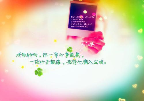 虞春迟傅原也(虞春迟傅原也在线阅读)全文免费阅读无弹窗大结局_(虞春迟傅原也在线阅读全文大结局)虞春迟傅原也在线阅读最新章节列表（虞春迟傅原也）
