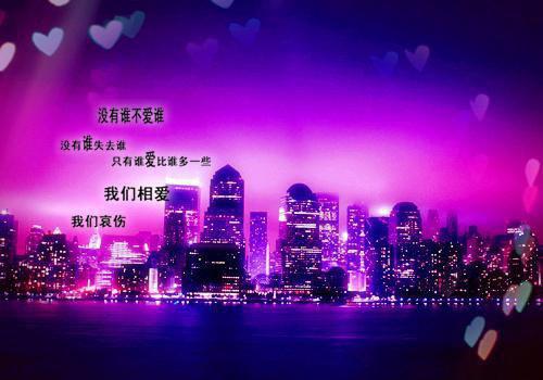婚后的情感故事
