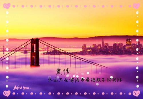 蚀骨囚婚免费小说(方元霜段寒成)蚀骨囚婚全文在线阅读(方元霜段寒成)