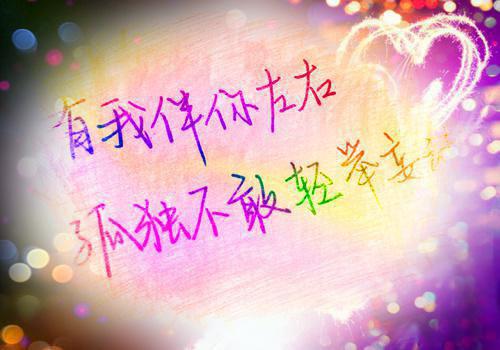 2023超经典职场励志哲理文章