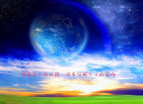 火爆小说苏亦瑶傅思寒免费苏亦瑶傅思寒免费阅读
