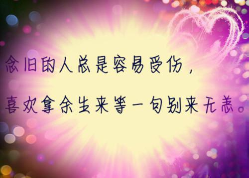 人力资源专员个人英文简历模板