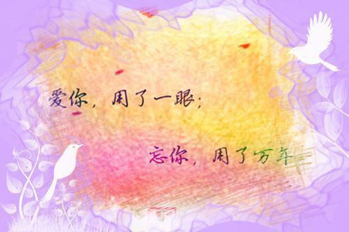 短篇家庭情感故事精选
