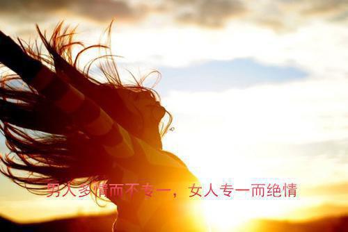 【新书】《他新婚燕尔，我尸沉深海小说》林绾绾谭言西他新婚燕尔，我尸沉深海小说全文全章节免费林绾绾谭言西读