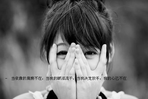 奈何惊鸿入我心：结局+番外（江疏桐段知许）全文免费阅读无弹窗大结局_奈何惊鸿入我心：结局+番外（江疏桐段知许）最新章节列表江疏桐段知许