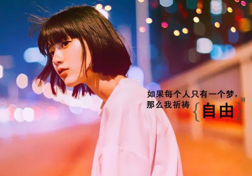 乡下未婚妻是真大佬（薄寒年叶凝）全文免费阅读无弹窗大结局_ （薄寒年叶凝）乡下未婚妻是真大佬最新章节列表（乡下未婚妻是真大佬）
