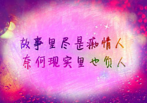妈妈的漂亮朋友最新章节_妈妈的漂亮朋友全文免费阅读