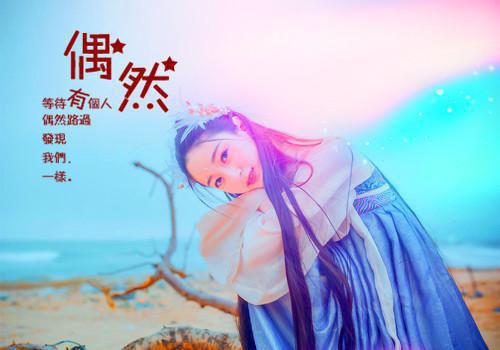 陶枝宋疏迟小说(陶枝宋疏迟小说)全文免费陶枝宋疏迟无弹窗大结局_陶枝宋疏迟小说小说陶枝宋疏迟全文免费陶枝宋疏迟最新章节列表（陶枝宋疏迟小说）