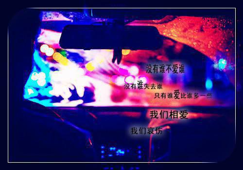 柳如烟叶权是什么小说(长情意在烟渺渺)（柳如烟叶权）全本完整清爽版在线+无广告结局