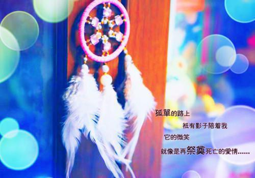 宁辰凡聆月最新章节_宁辰凡聆月全文免费阅读