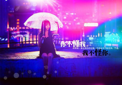 知夏最新章节_知夏全文免费阅读