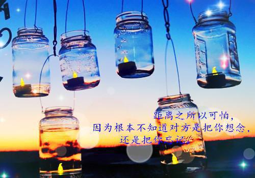 名人故事400字精选三篇