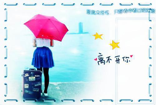 宿敌对我真香澹台星顾渡（澹台星顾渡）全文免费阅读无弹窗大结局_（澹台星顾渡）宿敌对我真香澹台星顾渡最新章节列表（澹台星顾渡）