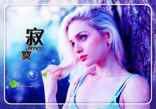 【热门】山盟海誓抵不过人心万变：全文+后续（辰希沈诗旋）完整版免费阅读无弹窗_山盟海誓抵不过人心万变：全文+后续最新章节列表（辰希沈诗旋）