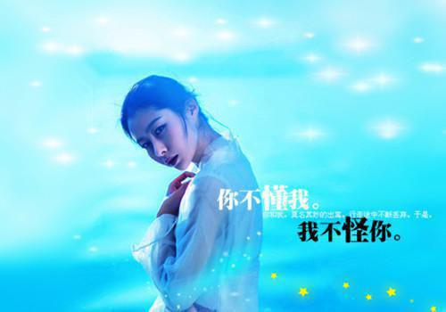 非常唯美励志的心情音乐