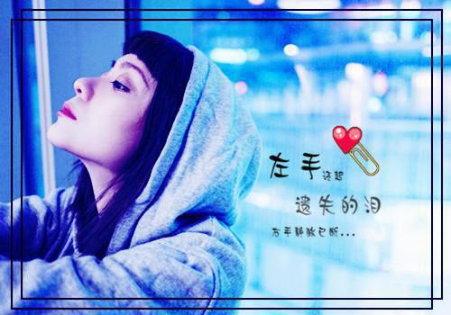 大辈少女知乎全文热门小说（越涵秦冉）免费试读