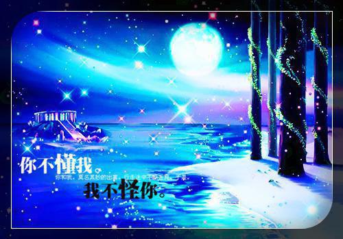 追回夫人后，疯批他宠妻上瘾完整版在线阅读 小说 高禹川沈瑶初叫什么名字