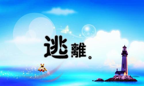 关于天花乱坠的成语故事