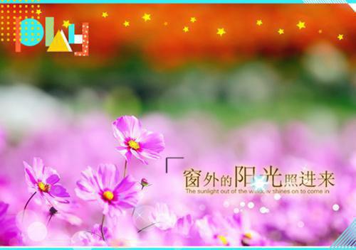 关于韩寒励志的文章