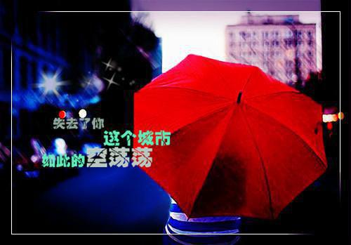 失恋听的励志歌曲有哪些
