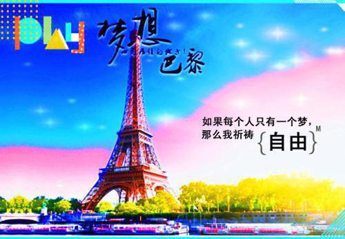宝妈重返职场的建议