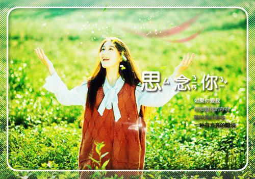 乔伊俞景川小说名字 乔伊俞景川全文免费阅读