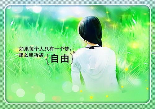 23岁幼儿睡前故事