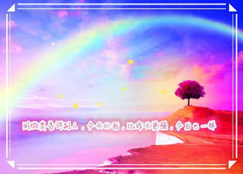 销售开早会分享的故事励志精彩的